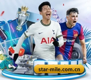 米乐 APP 界面